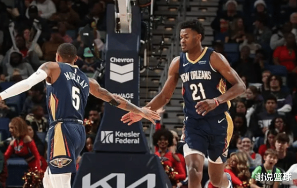 Lakers giành chiến thắng bởi đ