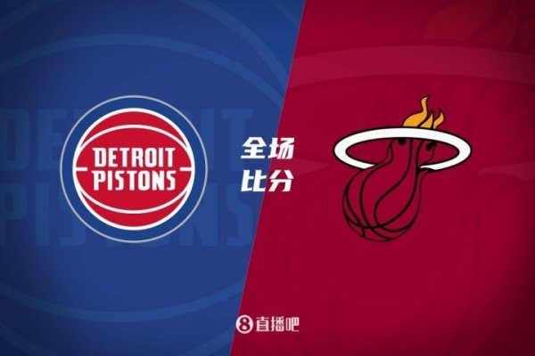 XIA United - Clintmann ghi được 20 điểm Jenkins ghi 16+10 Yakujonis ghi được 15 điểm Pistons đánh bại Heat
