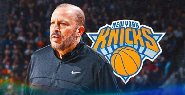 Hoàn thành làm sạch! Knicks đã